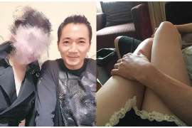 嘉荫侦探事务所,严格保密的婚外情调查专家